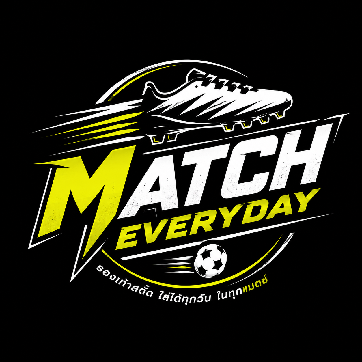 Matcheveryday